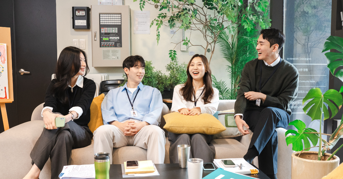 HR connect forum employee wellbeing